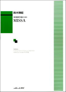 [y] ؋P@t̂߂́@MISSAy10,000~ȏ㑗z(XYLeALo\ERZCKbVEm^m~T)