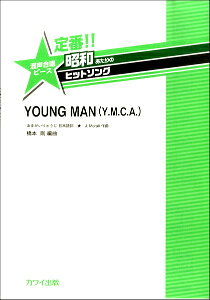 [y] { FԁIIãqbg\O@s[X@uYOUNG@MANiYDMDCDADj...y10,000~ȏ㑗z(nVgcVeCoVEA^mqbg\ORZ