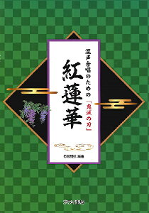 [�y��] �Ύ���@���������̂��߂́u�S�ł̐n�v�@�g�@�؁y10,000�~�ȏ㑗�������z(�C�V���J�}�T���R���Z�C�K�b�V���E�m�^���m�L���c�m���C�o�O�����Q)