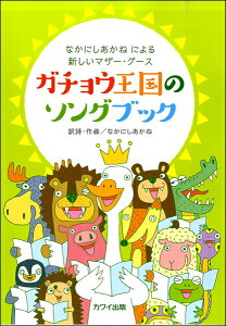 [y] Ȃɂ˂ɂV}U[EO[X@K`Ẽ\OubNy10,000~ȏ㑗z(iJjVAJljA^VC}U[O[XK`EIERNm\OubN)