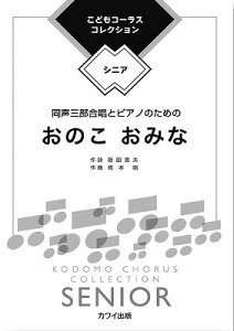 [y] {@FǂR[XERNV VjA @OƃsAm̂߂́@̂@݂ȁy10,000~ȏ㑗z(nVgcVRhR[XRNV[VjA[