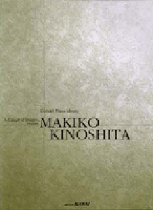 [y] RT[gsAmCu[@؉qq@̉Hy10,000~ȏ㑗z(RT[gsAmCu[sAmN~LNmJCsAmsAm)