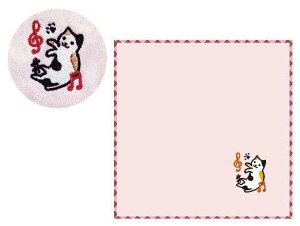 [y] ɂ񂱃nJ`@sNiǉEF^jy10,000~ȏ㑗z(tEXCjRnJ`sNEGEWEE)