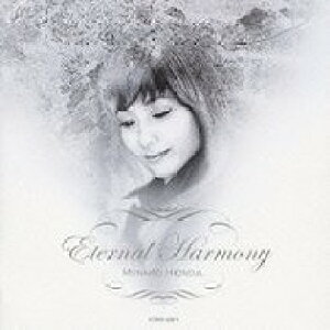 [CD] CDEDVD@EternalHarmony@{cގqDy10,000~ȏ㑗z(CDEDVD EternalHarmony z_~iR.)