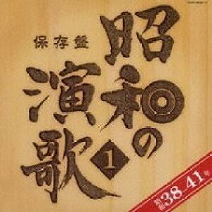 [CD] CD@Ђ΂^ۑՁ@ả1@a38 41Ny10,000~ȏ㑗z(CD ~\qo/z]o VEmGJ1 VE38~41l)