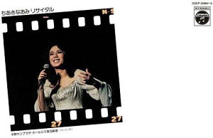 [CD] CD@Ȃ݃TC^@Ȃ݁y10,000~ȏ㑗z(CD `ALiI~TC^ `ALiI~)