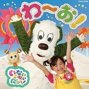 [CD] CD@ȂȂ΂I@`Iy10,000~ȏ㑗z(CDCiCCiCoAb[I)
