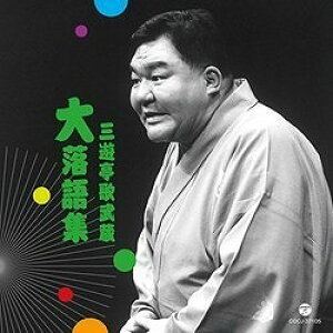 [CD] CD@OV̕@嗎W^xxO`EA؉y10,000~ȏ㑗z(CDTEeCE^TV_CNSVEV^NxKCf)