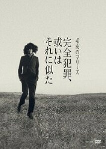 [DVD] DVD@Sƍ߁A͂Ɏє̃}[@є̃}[Yy10,000~ȏ㑗z(DVD J[nUCAACn\jj^PKm}[ PKm}[Y)