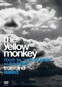 [DVD] DVD@TRUEMIND NAKED TO@THEYELLOWMONKEYy10,000~ȏ㑗z(DVD TRUEMIND NAKED TO THEYELLOWMONKEY)