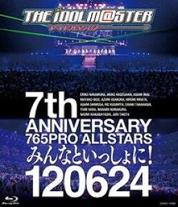 [�y��] Bru-ray /THE IDOLM@STER 7th ANNIVERSARY 765PRO ALL...�y10,000�~�ȏ㑗�������z(Bru-ray /THE IDOLM@STER 7th ANNIVERSARY 765PRO ALLS