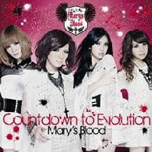 [CD] CD@CountdowntoEvoluti@MaryfsBloody10,000~ȏ㑗z(CD CountdowntoEvoluti Mary sBlood)