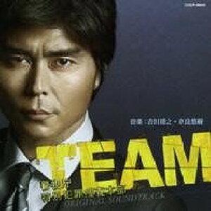 [CD] CD@uTEAM xʔƍߑ{{vI@y g쐴Vy10,000~ȏ㑗z(CD TEAM~PCV`EgNxcnUC\ETzuI IKN VJLL)