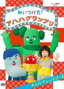 [y] DVD@NHKDVD݂IAnnO@RbV[AXCAT{قy10,000~ȏ㑗z(DVD NHKDVD~CcP^!AnnO RbV[AXC`AT{TzJ)