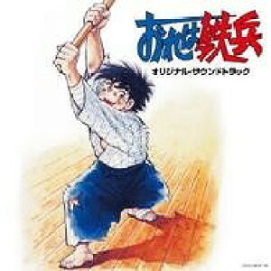 [CD] CD@ColumbiaSoundTreasur@y nӒy10,000~ȏ㑗z(CD ColumbiaSoundTreasur IKN ^ix`EAL)