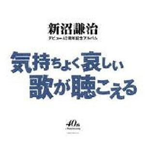 [CD] CD@Vfr[40NLOAoC@Vyz(CD jCk}PWfr[40VElLlAoL jCk}PW)