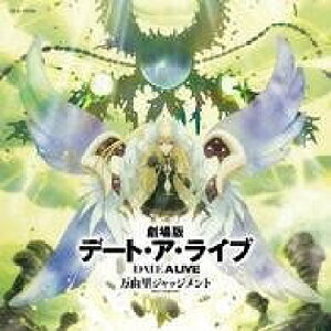 [CD] CD@Ńf[gEAECuRWbW@y ╔y10,000~ȏ㑗z(CD QLWEof[gEAECuYWbW IKN TJxcV)