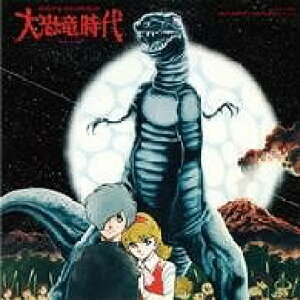 [CD] CD@CSTSu勰vIWiETE@t V[OOhEVtHjby10,000~ȏ㑗z(CD CSTS_CLEEW_CIWiETE G\E V[O