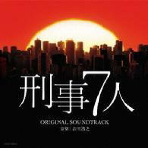 [CD] CD@ernuY7lvIWiTE@g쐴Vy10,000~ȏ㑗z(CD erATqPCPCW7jIWiTE VJLL)