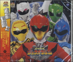 [CD] CD@@WEIEW[y10,000~ȏ㑗z(CDhEucZ^CWEIEW[)