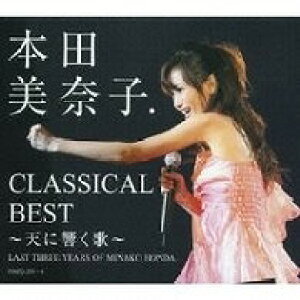 [CD] CDEDVD@NVJExXgVɋ́@{cގqDy10,000~ȏ㑗z(CDEDVD NVJExXgejqrNE^ z_~iR.)