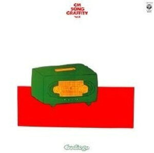 [CD] CD@CM\OEOtBeBVOLD2@GODIEGOy10,000~ȏ㑗z(CD CM\OEOtBeBVOL.2 GODIEGO)