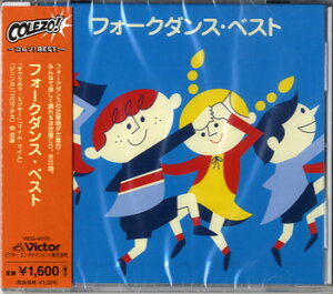 [CD] CD@tH[N_XExXgy10,000~ȏ㑗z(CDtH[N_XxXg)