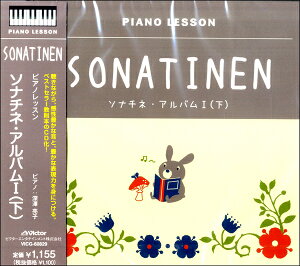 [CD] CD@sAmbX@\i`lEAoIijy10,000~ȏ㑗z(CDsAmbX\i`lAo1Q)