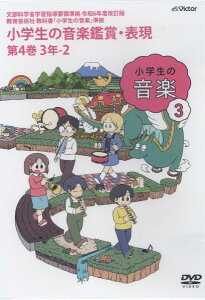 [y] yvwZzDVD@ߘa6NxŁ@w̉yӏ܁E\DVD@4@3N 2yz(DVDC6lhJCeCoVEKNZCmIKNJVEqEQDVD_C4J3