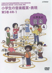 [y] yvwZzDVD@ߘa6NxŁ@w̉yӏ܁E\DVD@5@4N 1yz(DVDC6lhJCeCoVEKNZCmIKNJVEqEQDVD_C5J4