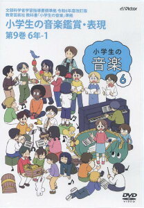 [y] yvwZzDVD@ߘa6NxŁ@w̉yӏ܁E\DVD@9@6N 1yz(DVDC6lhJCeCoVEKNZCmIKNJVEqEQDVD_C9J6