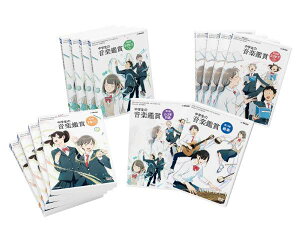 [y] yvwZzDVD@ߘa7NxŁ@|pЋȏ@w̉yӏ܁@14Zbgyz(DVD C7lhJCeCo LECNQCWcVLEJVW