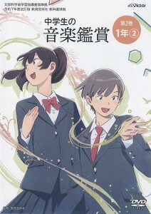 [y] yvwZzDVD@ߘa7NxŁ@|pЋȏ@w̉yӏ܁@2@1N2yz(DVD C7lhJCeCo LECNQCWcVLEJVW