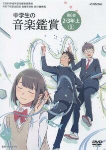 [y] yvwZzDVD@ߘa7NxŁ@|pЋȏ@w̉yӏ܁@6@2D3N2yz(DVD C7lhJCeCo LECNQCWcVLEJV