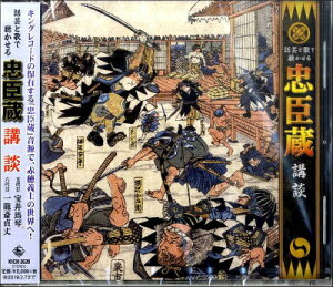 [CD] CD�@�b�|�Ɖ̂Œ�������@���b���@�u�k�y10,000�~�ȏ㑗�������z(CD���Q�C�g�E�^�f�L�J�Z���`���E�V���O���R�E�_��)