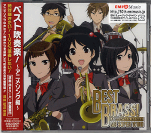 [CD] CD�@TOCF56091�@�x�X�g���t�y�I �A�j���E�\���O�� �y10,000�~�ȏ㑗�������z(CD TOCF56091�x�X�g�X�C�\�E�K�N�A�j���\���O�w��)