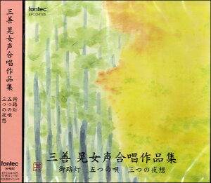 [CD] CD@OPW@iW^XHE܂̉SEO̖zy10,000~ȏ㑗z(CD~VALWZCKbVETNqVEKCgECccmE^)