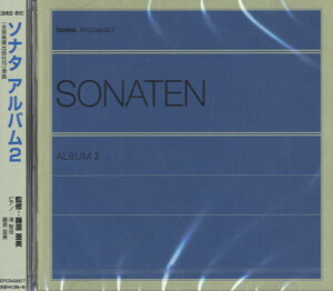 [CD] CD@\i^@Ao2iSyoŎЊjy10,000~ȏ㑗z(CD\i^Ao2)