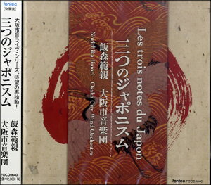 [CD] CD@O̃W|jX@syc@104ty10,000~ȏ㑗z(CD~bcmW|jXIITJVIKN_)