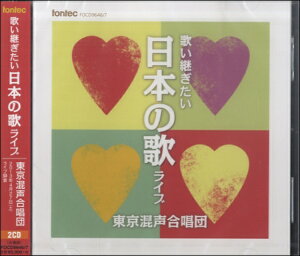 [CD] CD@̂p{̉́@Cu^c@2CDy10,000~ȏ㑗z(CDE^CcM^CjzmE^CugELERZCKbVE_)