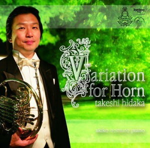 [CD] CD@Variation@for@Horn/NHKyc@y10,000~ȏ㑗z(oG[VtH[zGkGC`P[RELEKN_q_JcV)