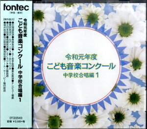 [CD] CD@ߘaNxǂyRN[@wZ1y10,000~ȏ㑗z(CDCKlhRhIKNRN[`EKbREKbVE)