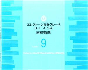 [y] GNg[tO[h@BR[X9@KWy10,000~ȏ㑗z(GNg[G\EO[hBR[X9LEVE_CVE)