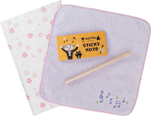 [y] ͂邢MtgZbg2025qrwsy10,000~ȏ㑗z(nCMtgZbg2025Iv)