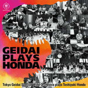 [CD] CD@GEIDAI@PLAYS@HONDA^\vmETN\tHF{rV^YXyVEB...y10,000~ȏ㑗z(\vmTN\tHz_gVLgELEQC_CXyVEB