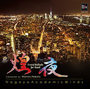 [CD] CD@[Ղ̌z^ÉAJf~bNECYy10,000~ȏ㑗z(CDRE}cmQ\E)