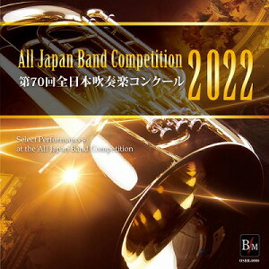 [CD] CD R�@��70��@�S���{���t�y�R���N�[���S�����@�����w�Z�ҁ@Vol�D3�y10,000�~�ȏ㑗�������z(CDR�_�C70�J�C�[���j�b�|���X�C�\�E�K�N�R���N�[���[���R�N�^�C�J�C�R�E�g�E�K�b�R�E�w��Vol3