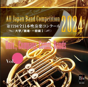 [CD] CD�|R�@��72��@�S���{���t�y�R���N�[���@��w�^�E��E��ʕҁ@Vol�D4�y10,000�~�ȏ㑗�������z(CD-R�_�C72�J�C�_�C�K�N�V���N�o�w��4)