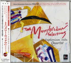 [CD] CD@u[EATuERNVi10j[tHjAEe[o@̌[EEBhE@...y10,000~ȏ㑗z(CDu[ETuRNV10[tHjA
