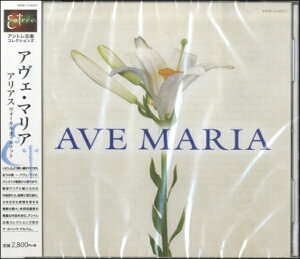 [CD] CD@AFE}A^AAX@H[JN@ebgy10,000~ȏ㑗z(CDAEJFE}A AAXEJH[JN@ebg)